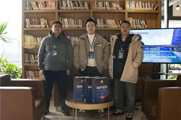 地球智慧公司受邀出席2021年全国留学行业峰会