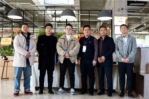 地球智慧公司受邀出席2021年全国留学行业峰会