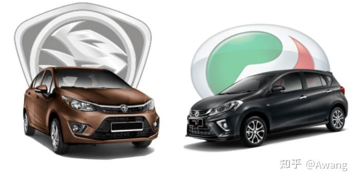 宝腾、Perodua马来西亚两大国产车品牌